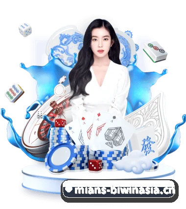 必赢亚洲手机版 APP